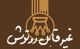 تولید نرم‌افزار چند رسانه‌ای «غیرقابل روتوش» توسط پایگاه اطلاع رسانی حضرت آیت‌الله خامنه‌ای